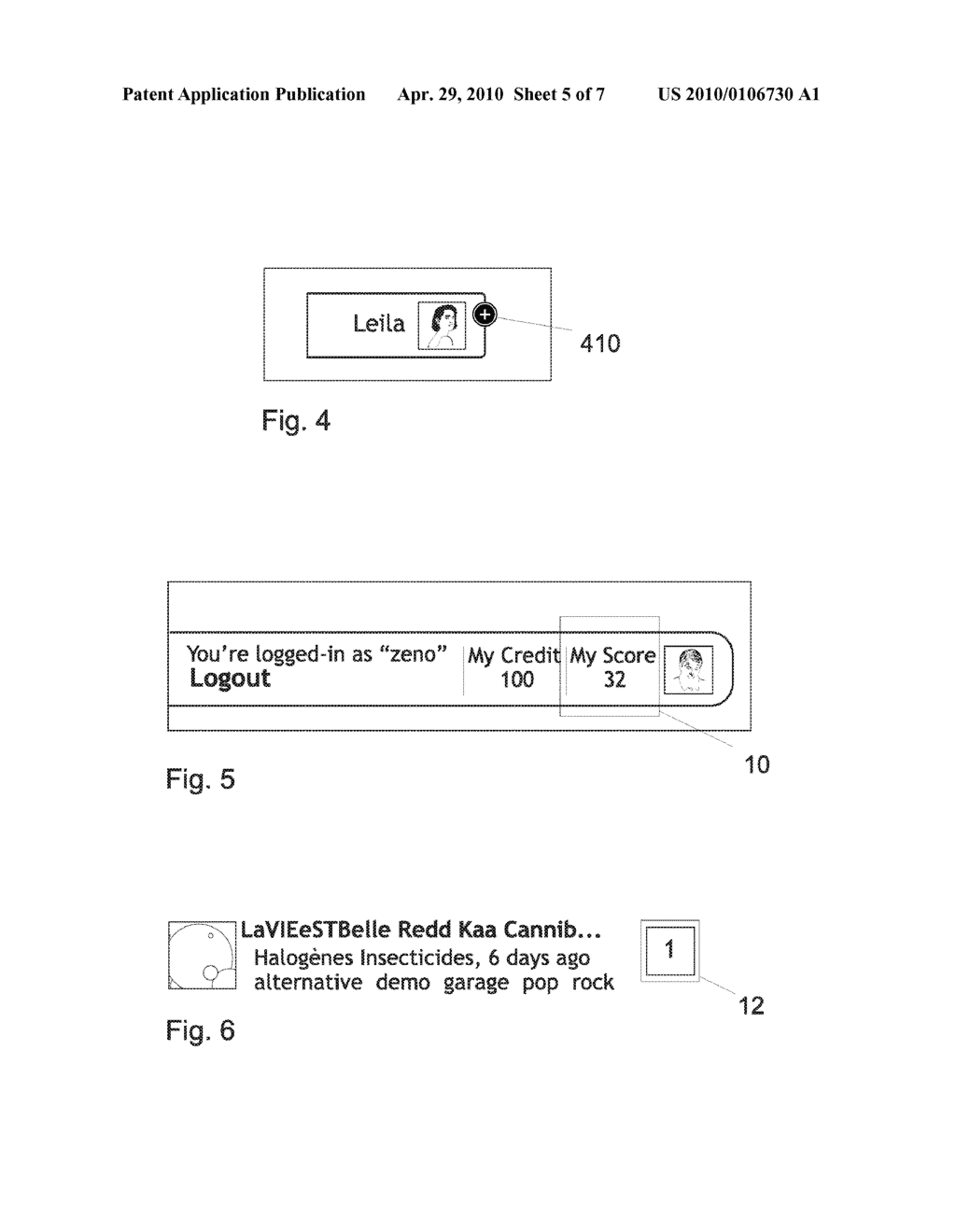 METHOD OF INTERMEDIATION WITHIN A SOCIAL NETWORK OF USERS OF A SERVICE/APPLICATION TO EXPOSE RELEVANT MEDIA ITEMS - diagram, schematic, and image 06