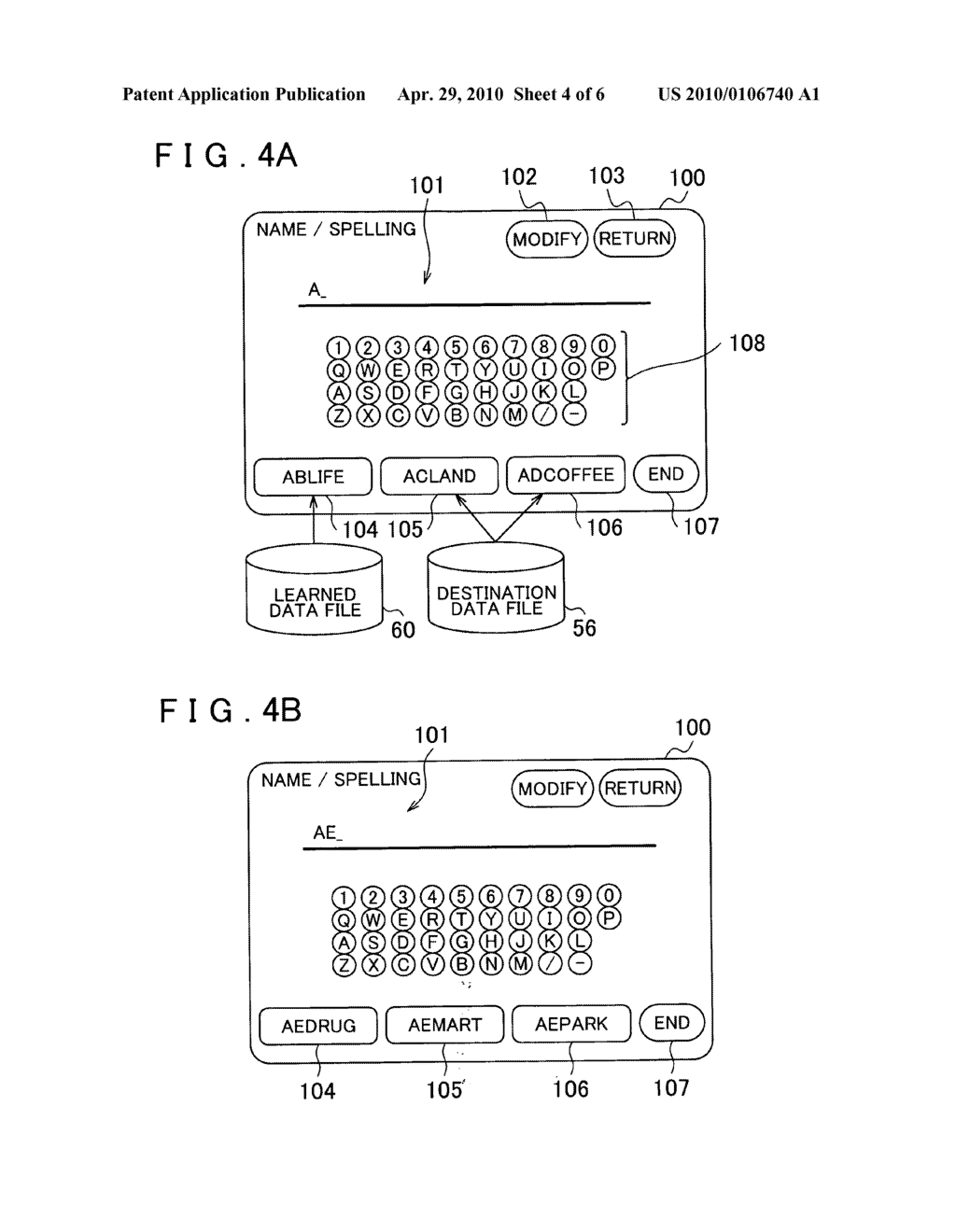 Search device, search method, and computer-readable medium that stores search program - diagram, schematic, and image 05