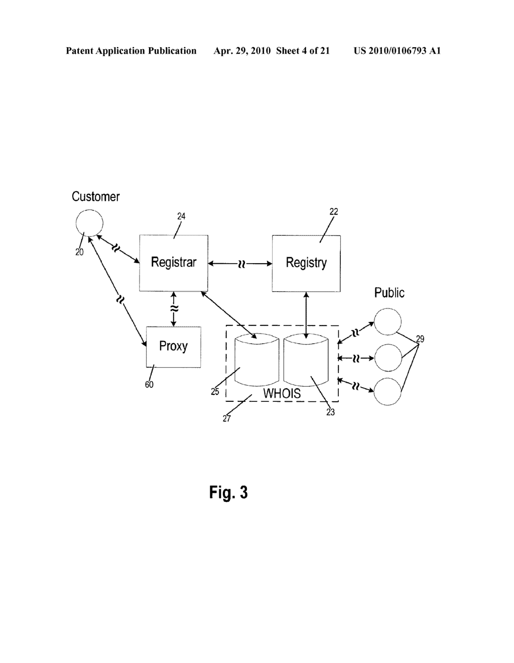 PROXY EMAIL METHOD AND SYSTEM - diagram, schematic, and image 05