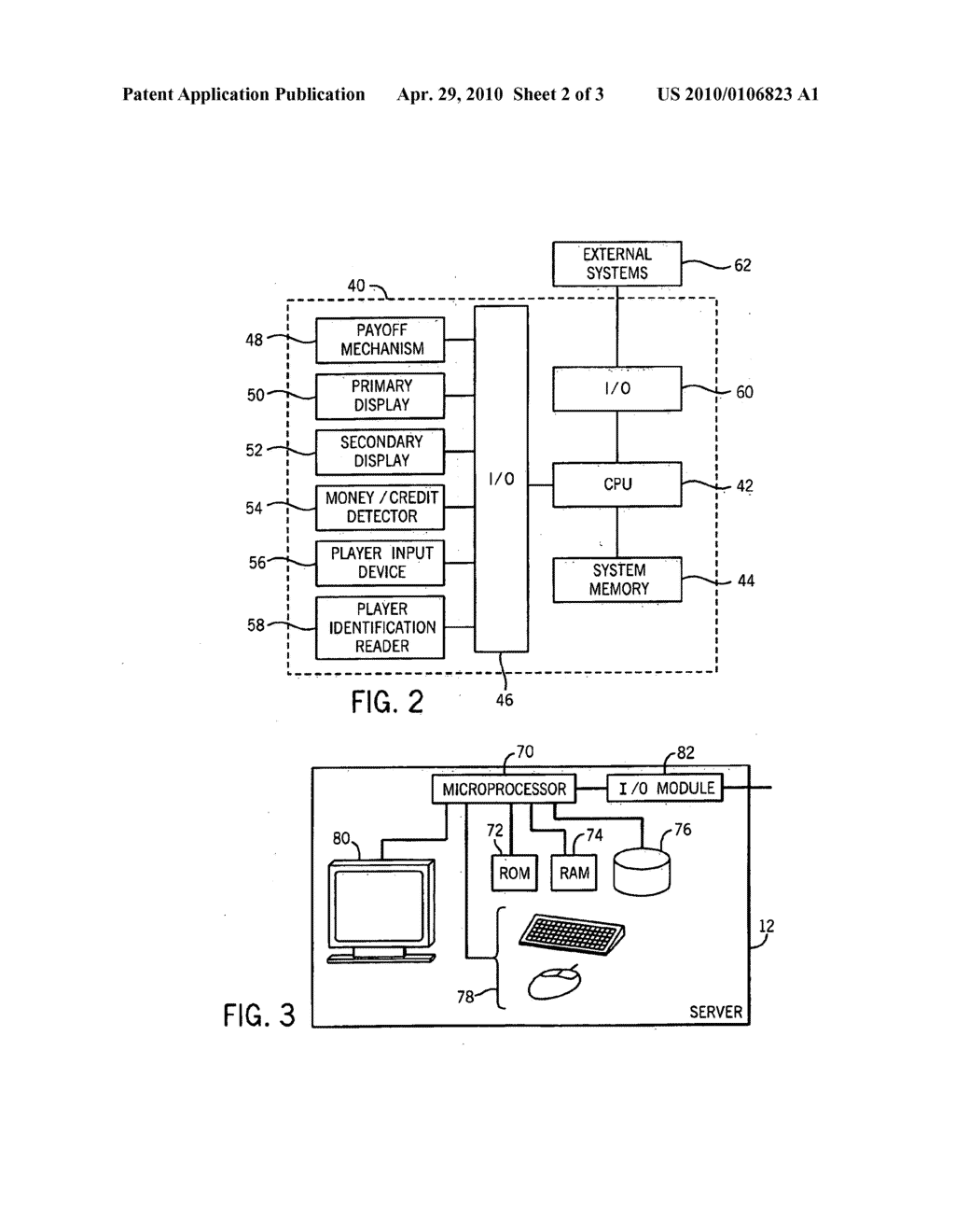 CONFIGURATION SYNCHRONIZATION BETWEEN ELECTRONIC GAMING MACHINES AND A SUPPORTING SERVER - diagram, schematic, and image 03