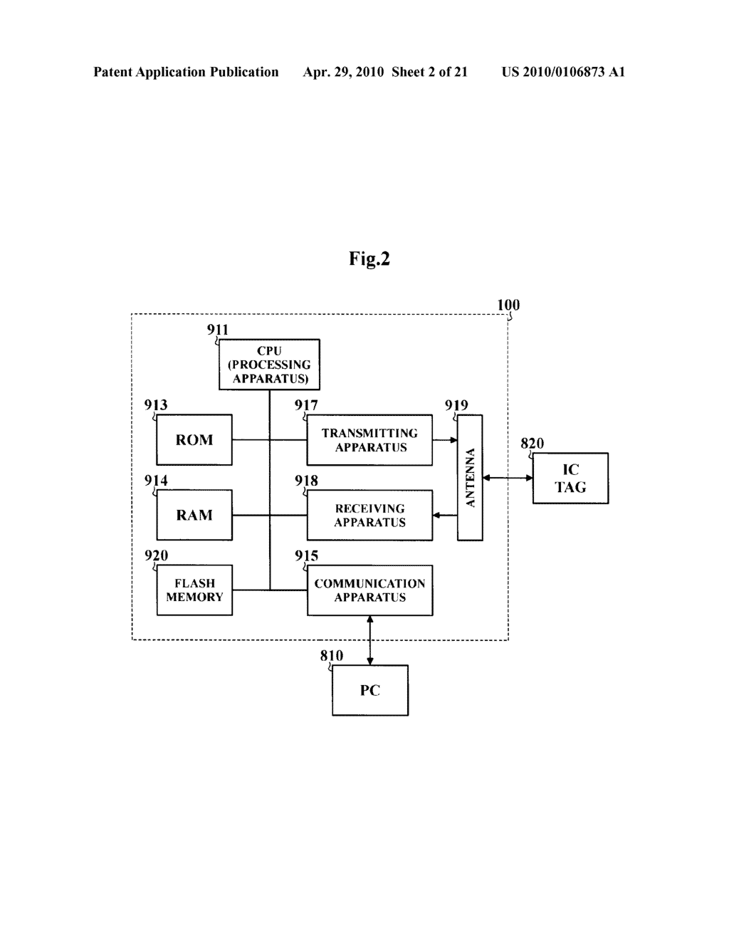 DATA OPERATION APPARATUS AND DATA OPERATION SYSTEM AND COMPUTER PROGRAM AND DATA OPERATION METHOD - diagram, schematic, and image 03