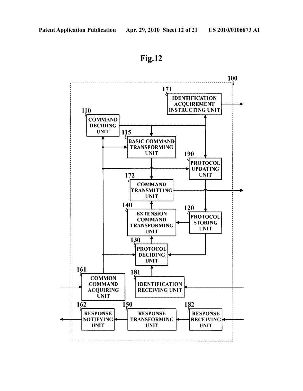 DATA OPERATION APPARATUS AND DATA OPERATION SYSTEM AND COMPUTER PROGRAM AND DATA OPERATION METHOD - diagram, schematic, and image 13