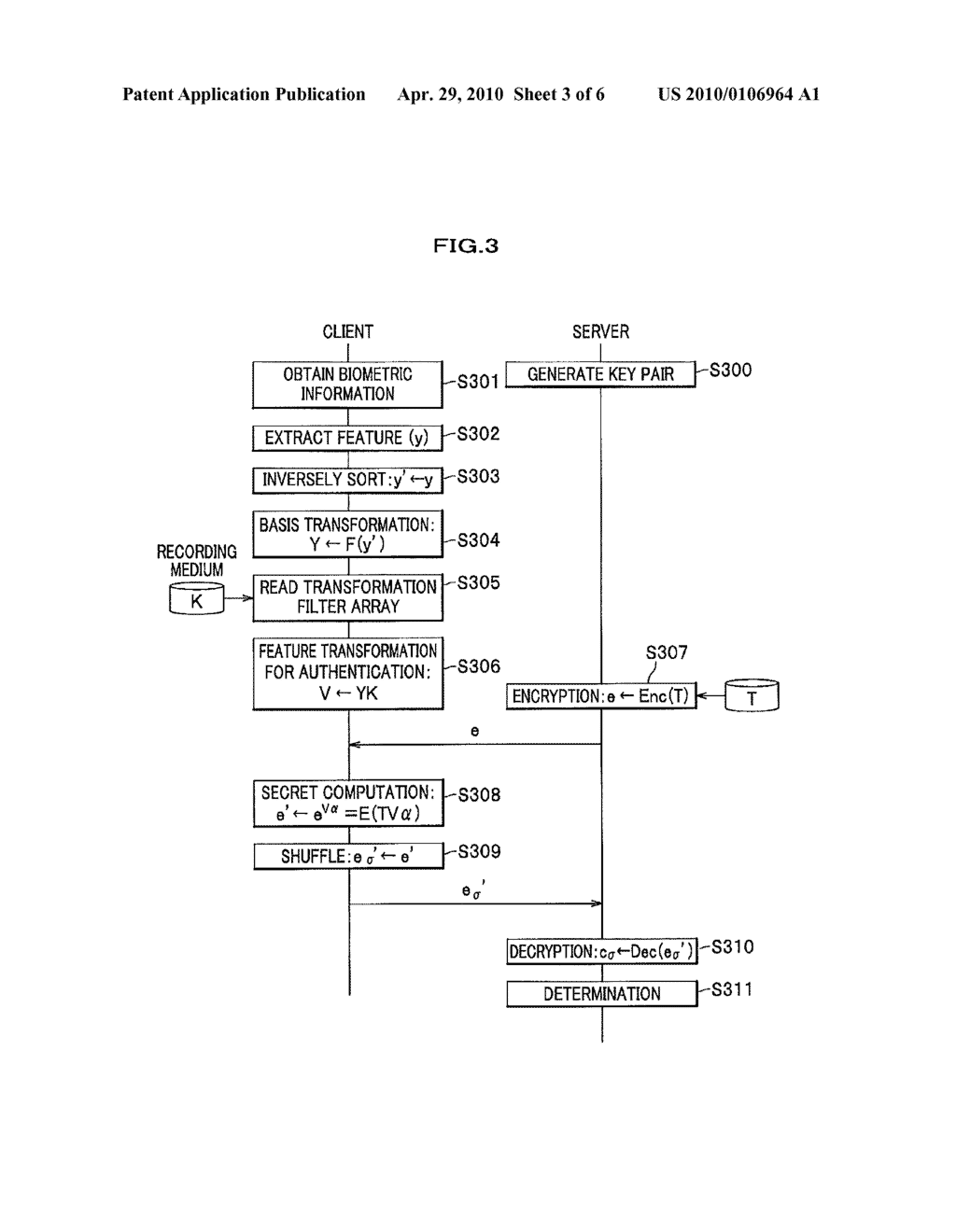 AUTHENTICATION TERMINAL, AUTHENTICATION SERVER, AND AUTHENTICATION SYSTEM - diagram, schematic, and image 04