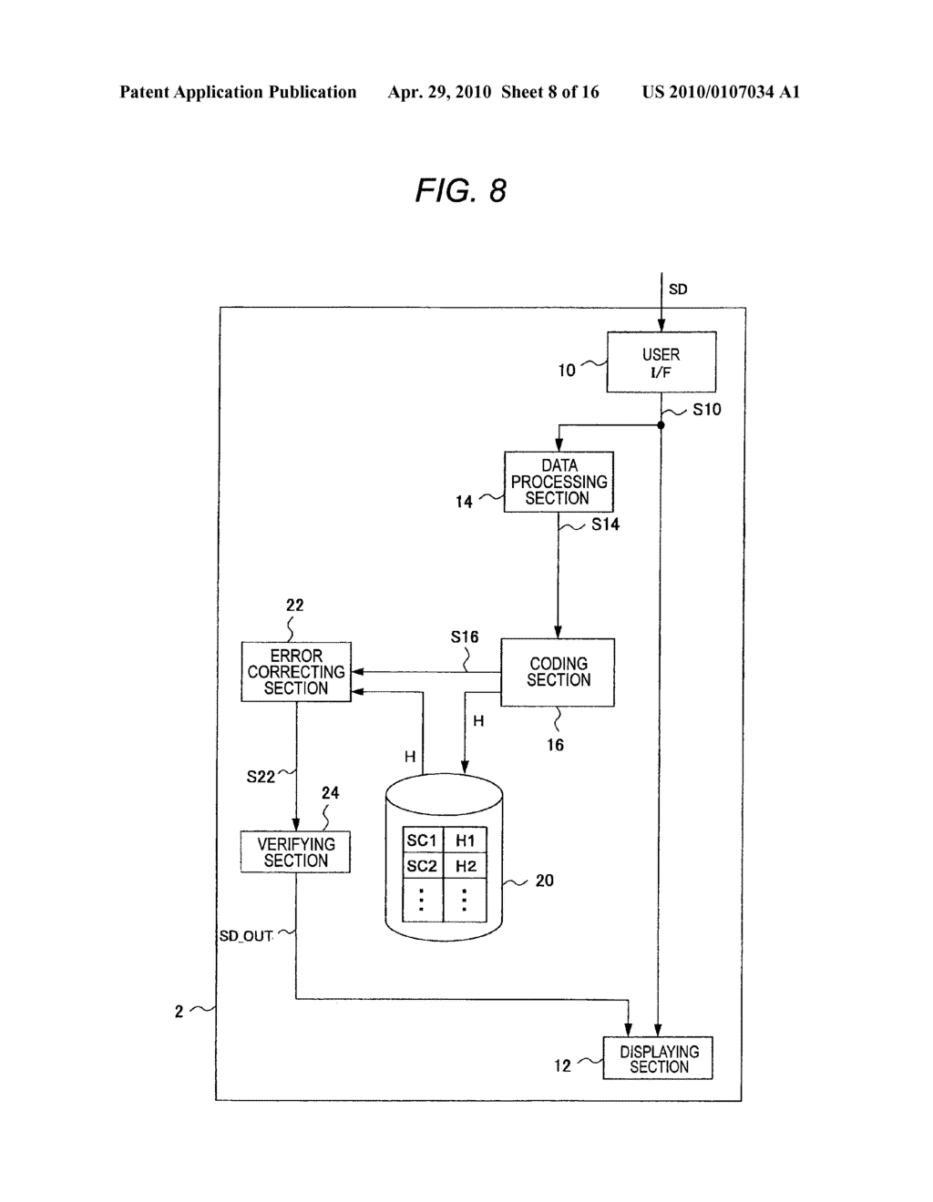 INFORMATION PROCESSING DEVICE, PROGRAM AND RECORDING MEDIUM - diagram, schematic, and image 09