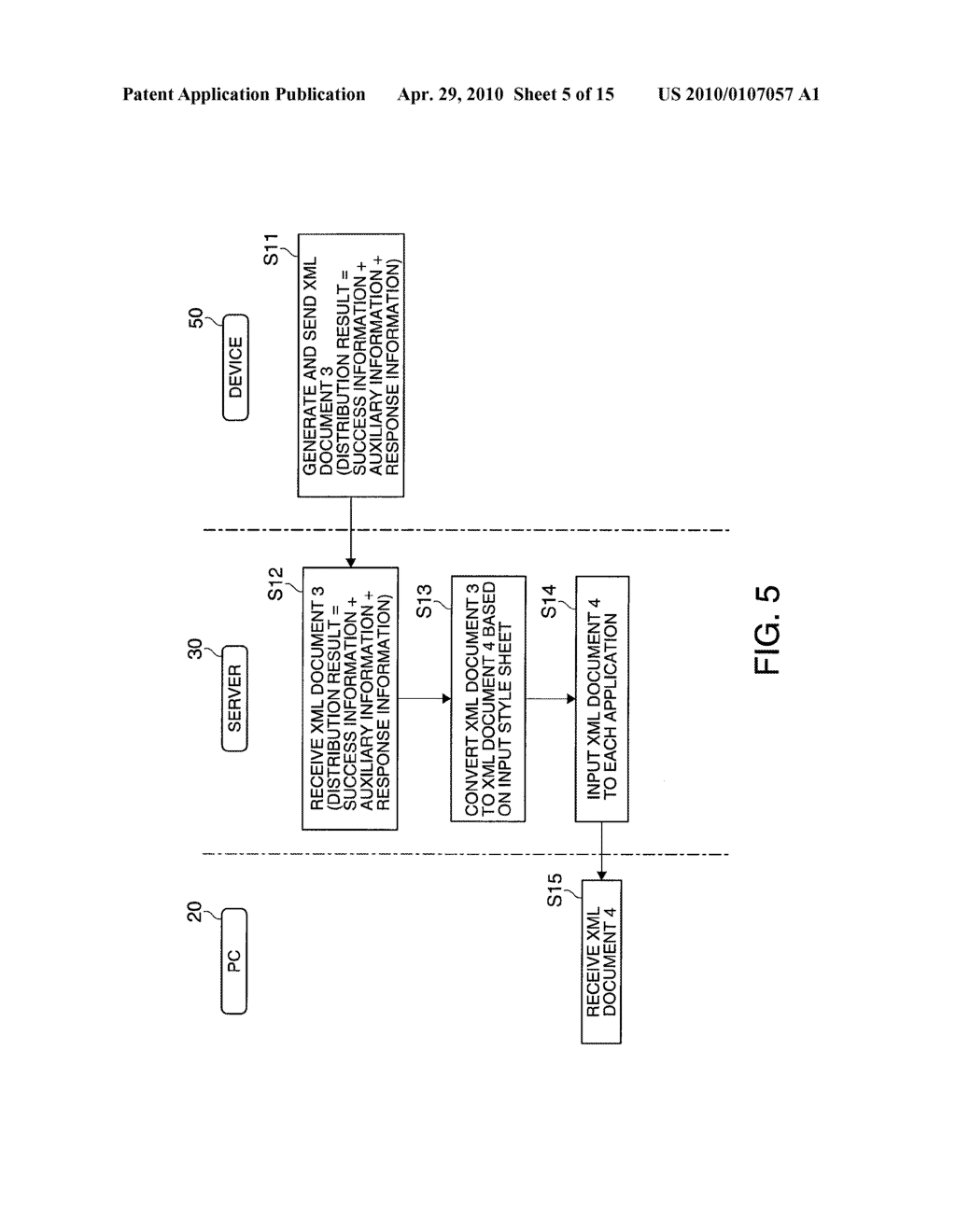 Information distribution system, service-providing method for an information distribution system, and a program for the same - diagram, schematic, and image 06