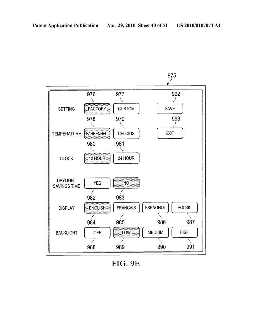 SYSTEM AND METHOD OF USE FOR A USER INTERFACE DASHBOARD OF A HEATING, VENTILATION AND AIR CONDITIONING NETWORK - diagram, schematic, and image 41