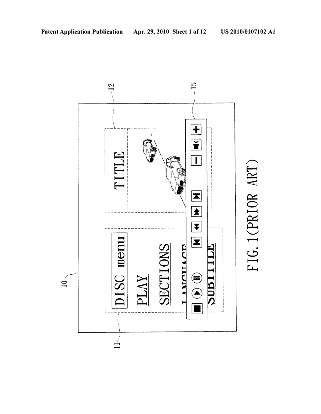 Method and System for Dynamically Displaying a Control Bar of a Multimedia Player - diagram, schematic, and image 02