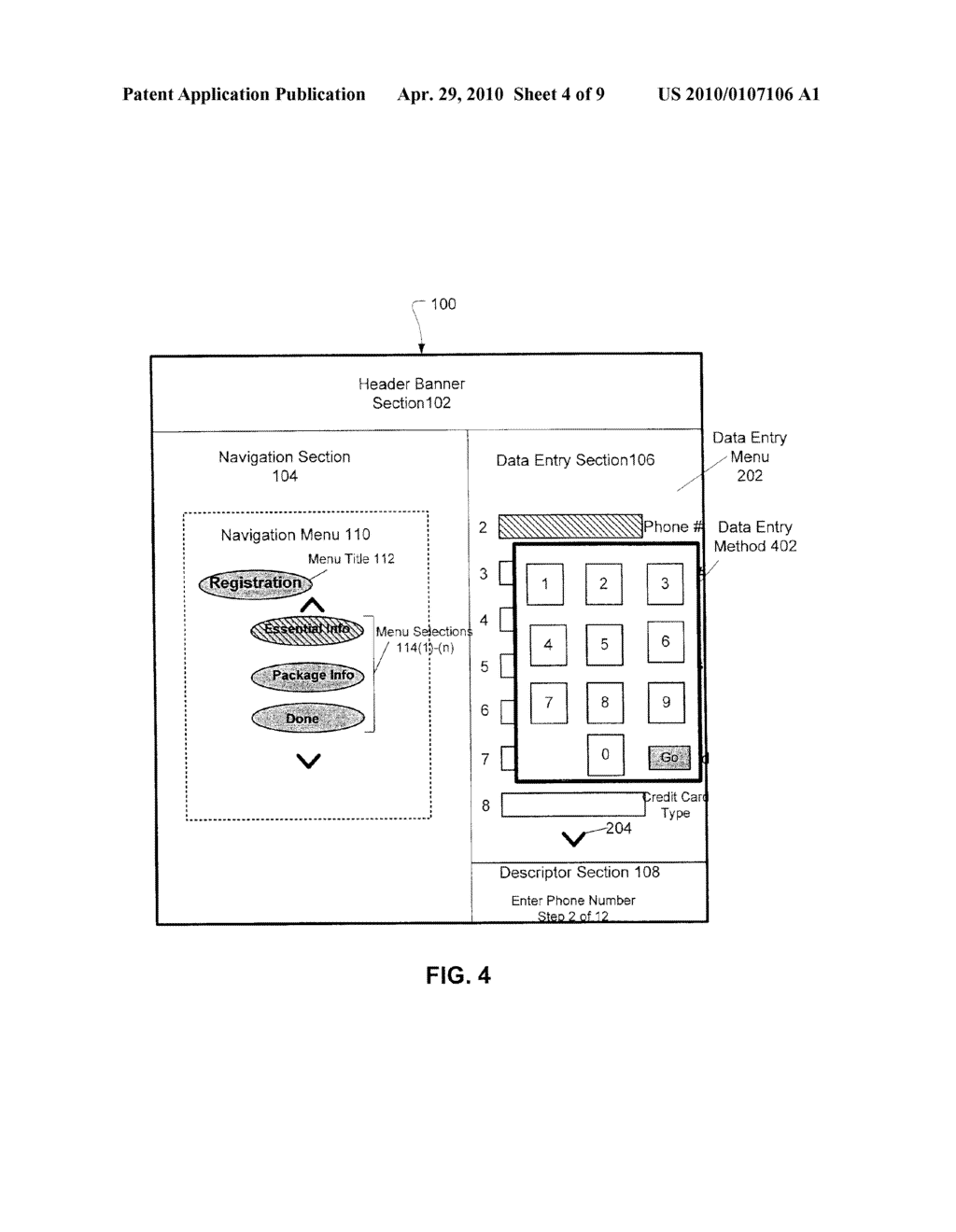 APPARATUS, SYSTEM AND METHOD FOR CONTEXT AND LANGUAGE SPECIFIC DATA ENTRY - diagram, schematic, and image 05
