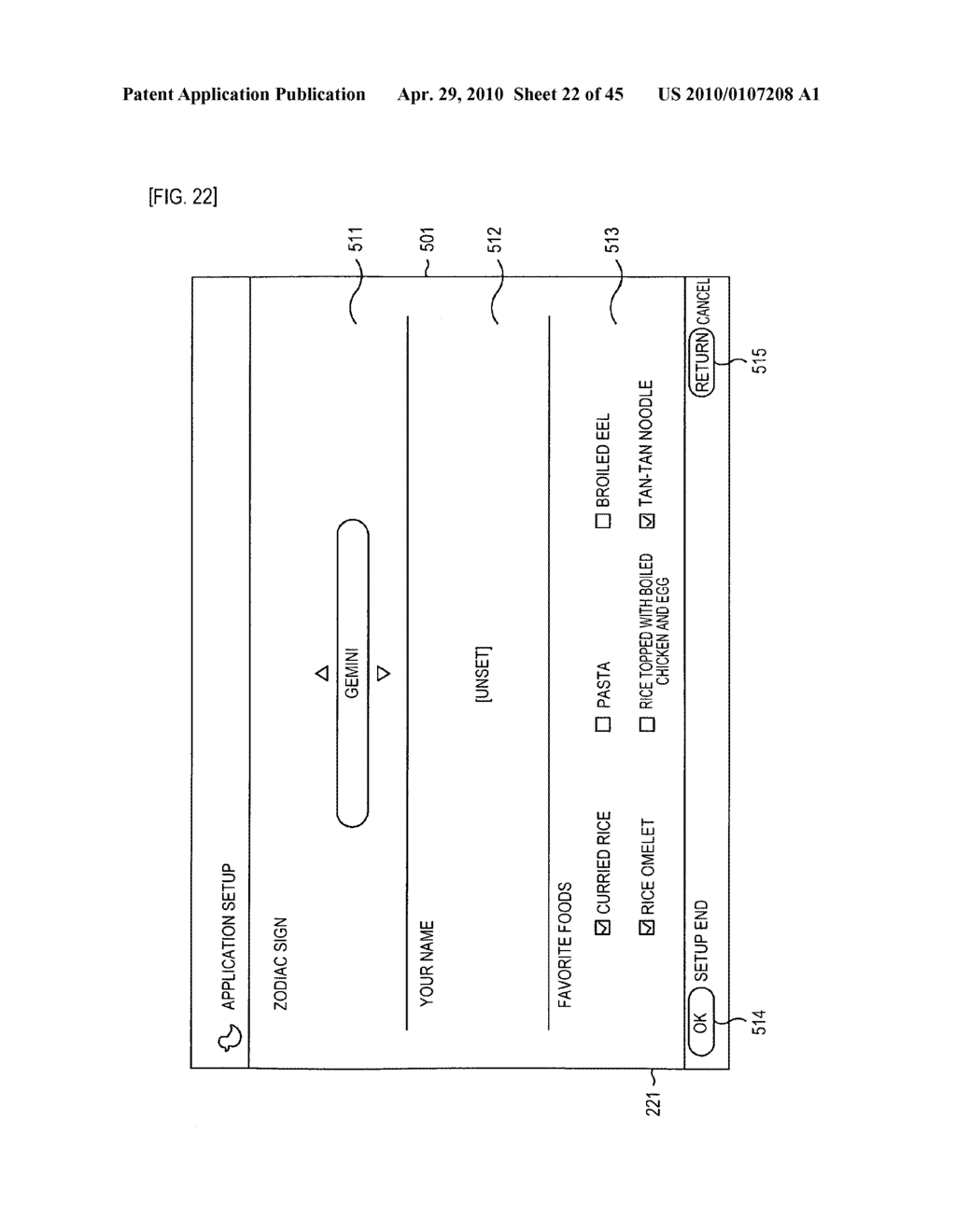 INFORMATION PROCESSING APPARATUS, INFORMATION PROCESSING METHOD, AND PROGRAM - diagram, schematic, and image 23