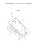 ROTARY HINGE MODULE AND FOLDER TYPE MOBILE COMMUNICATION TERMINAL HAVING THE SAME diagram and image