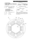 METHOD OF MANUFACTURING MOTOR diagram and image