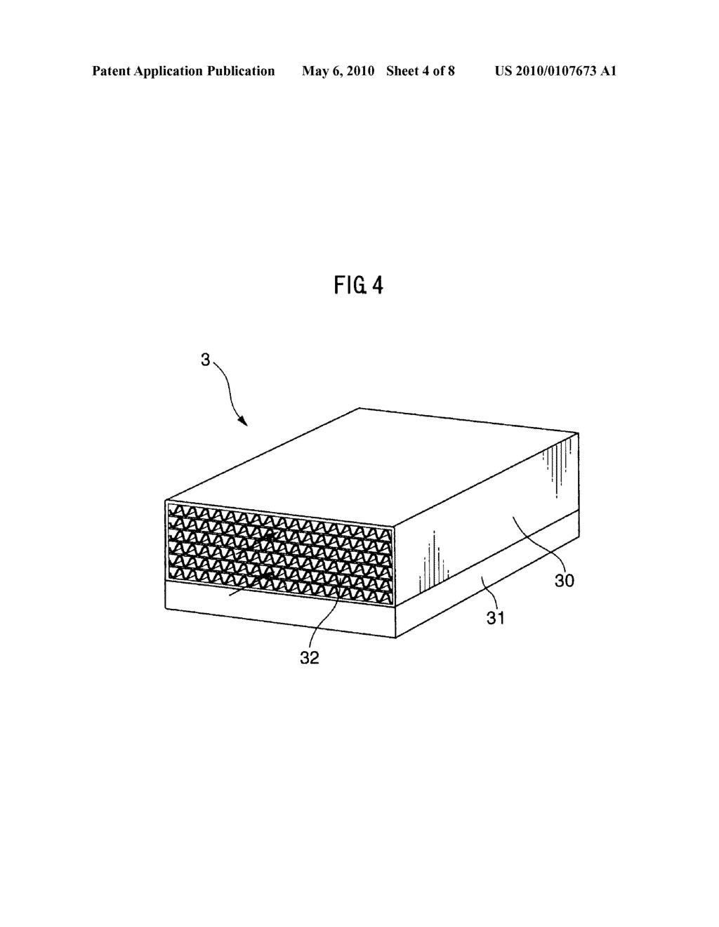 DEHUMIDIFICATION/HUMIDIFICATION DEVICE FOR VEHICLE - diagram, schematic, and image 05