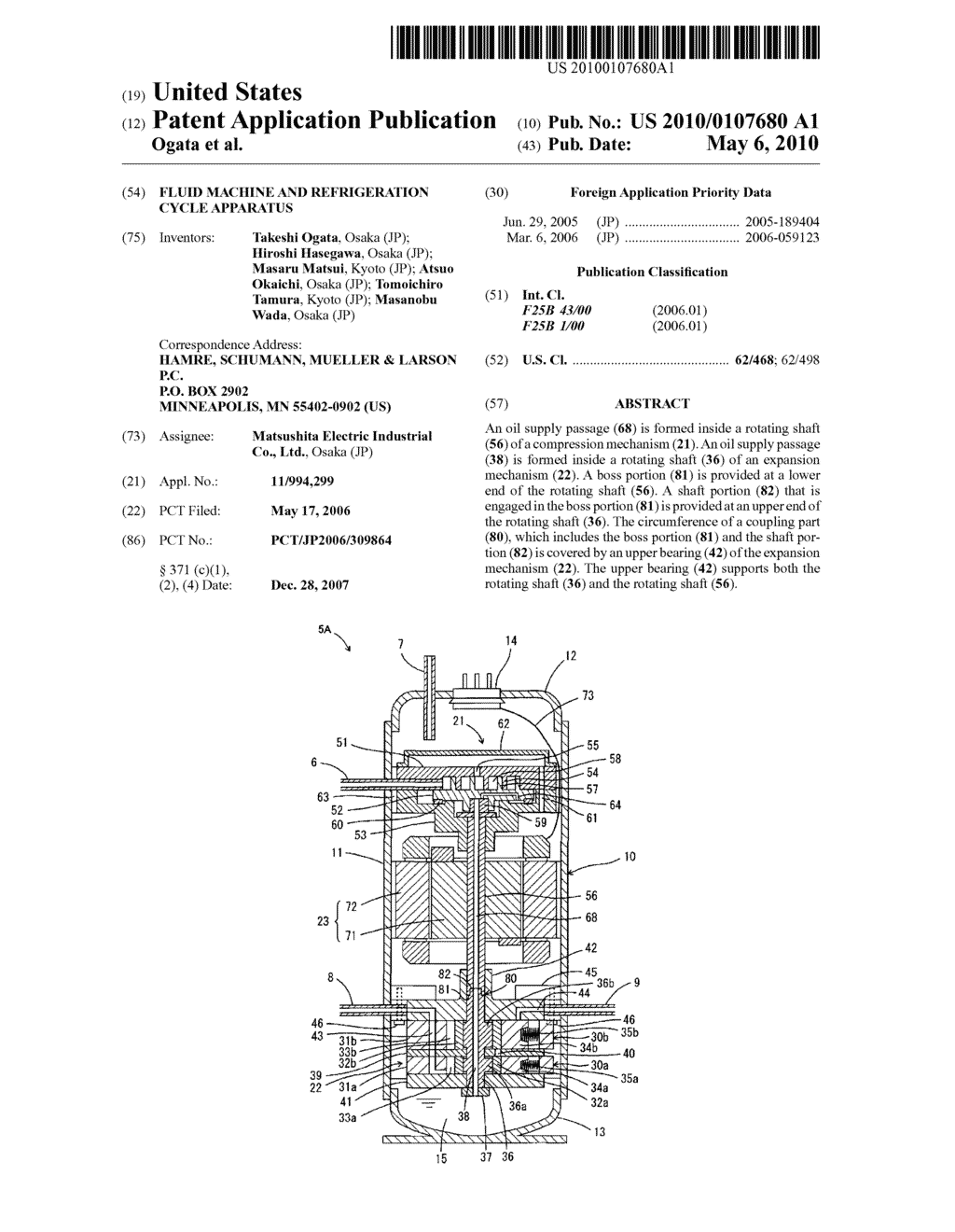 FLUID MACHINE AND REFRIGERATION CYCLE APPARATUS - diagram, schematic, and image 01