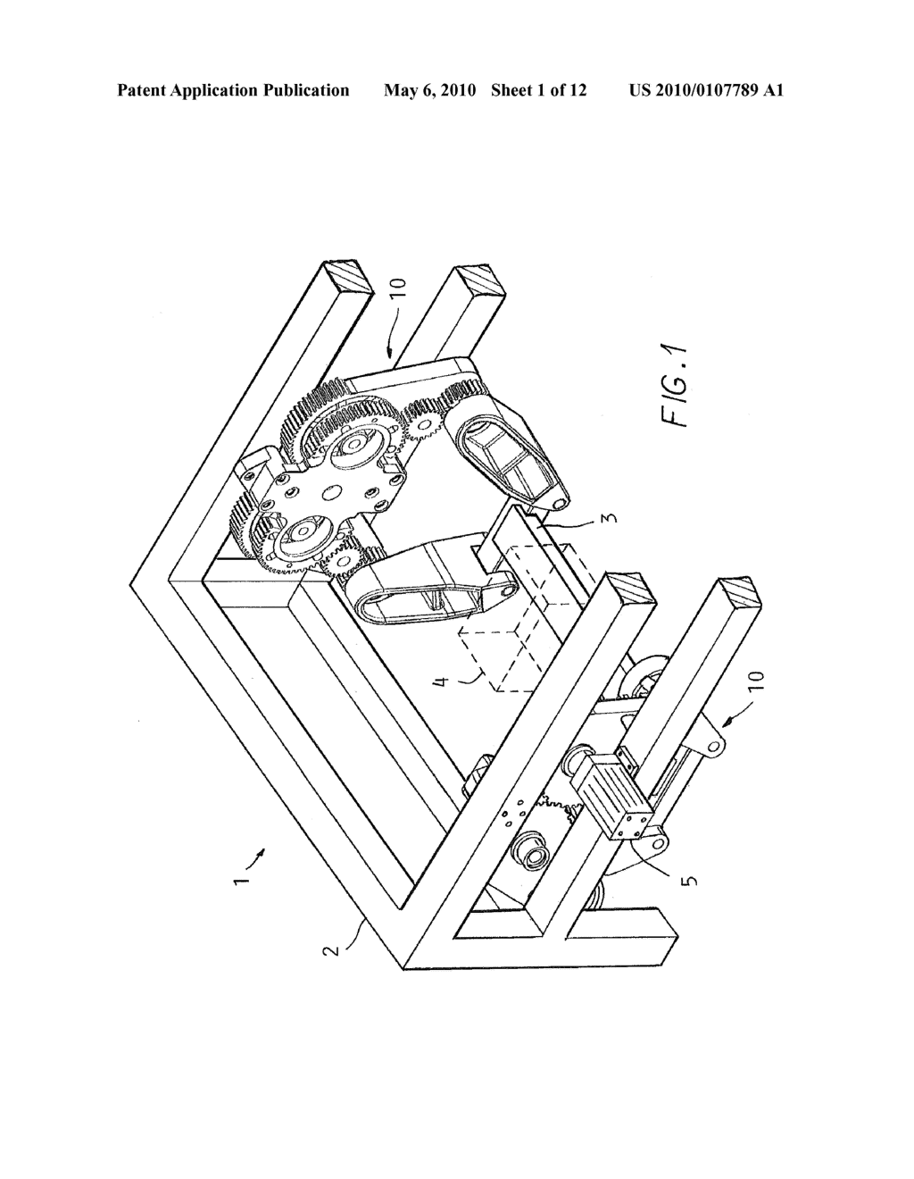 Elevator Assembly for Robotic Positioning of a Workpiece - diagram, schematic, and image 02