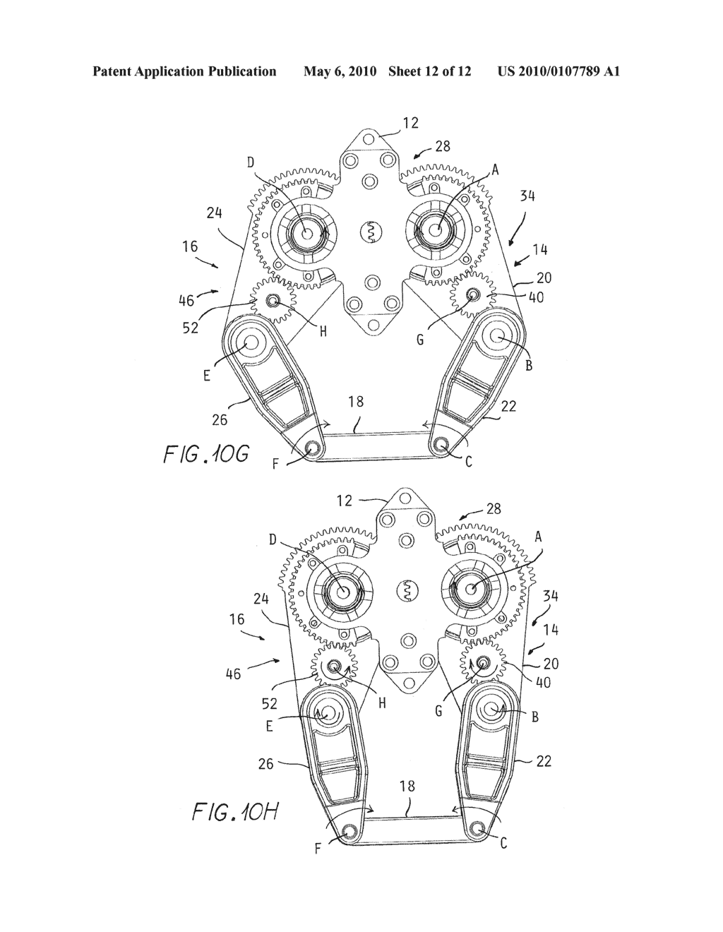 Elevator Assembly for Robotic Positioning of a Workpiece - diagram, schematic, and image 13