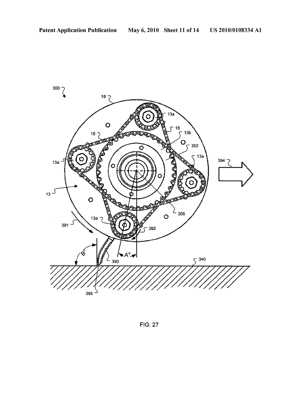 AERATION DEVICE - diagram, schematic, and image 12