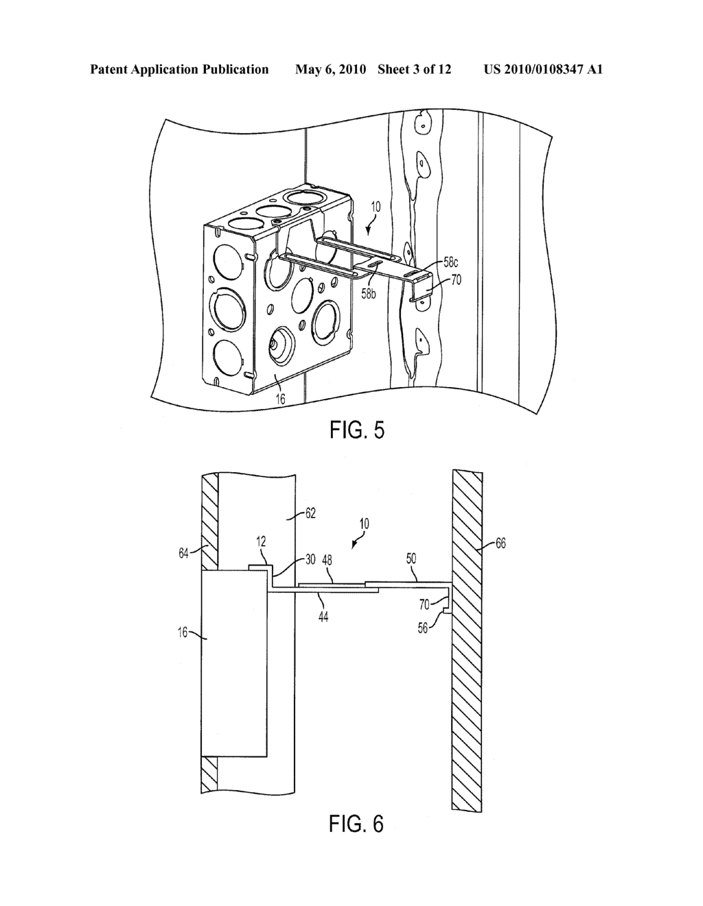 Mounting bracket with far side support - diagram, schematic, and image 04