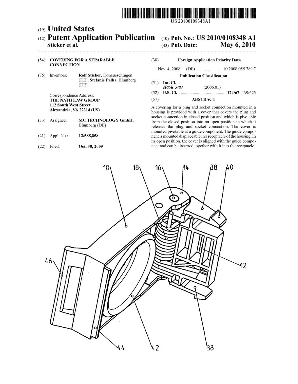 Covering for a separable connection - diagram, schematic, and image 01