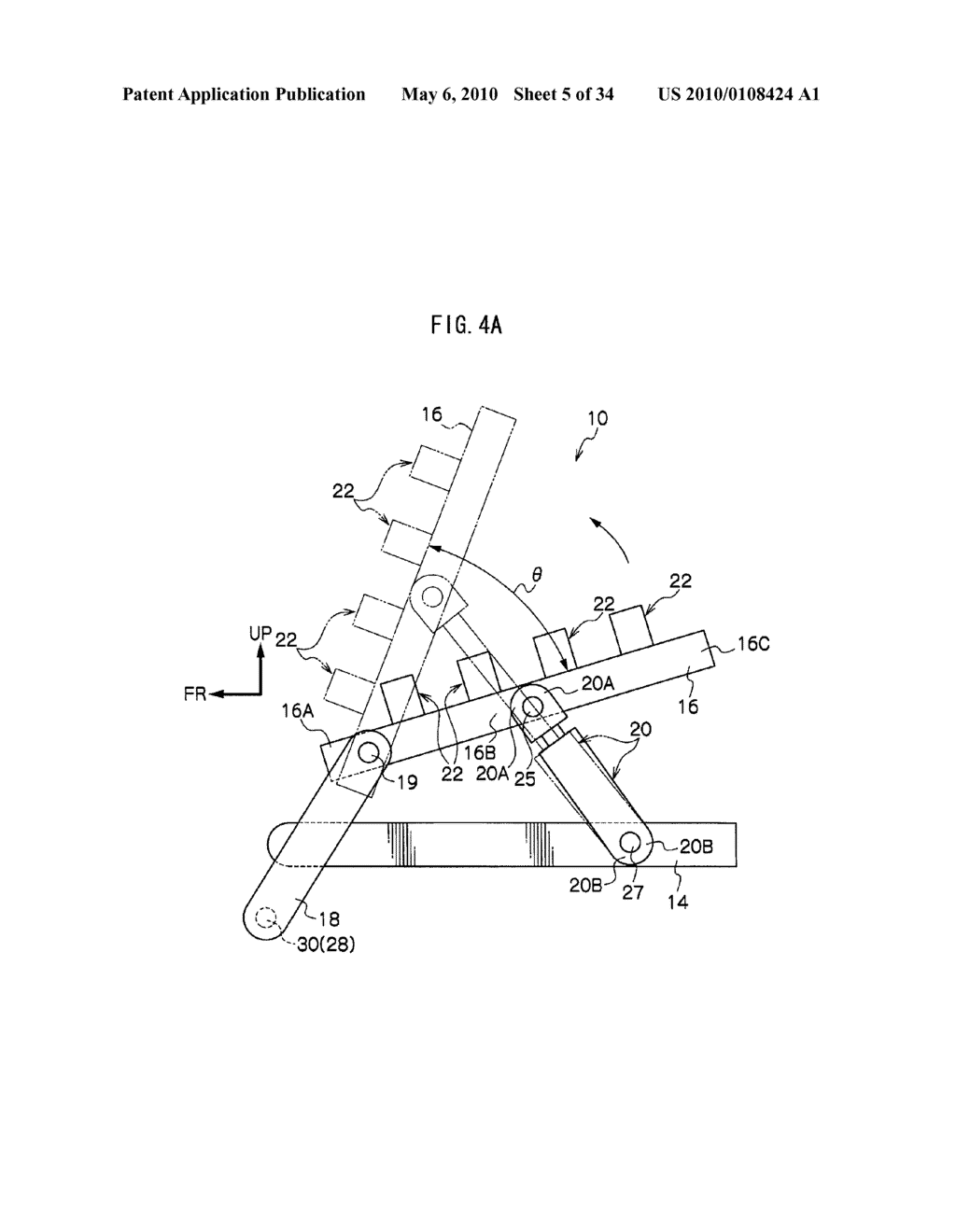 VEHICLE SAFETY DEVICE - diagram, schematic, and image 06