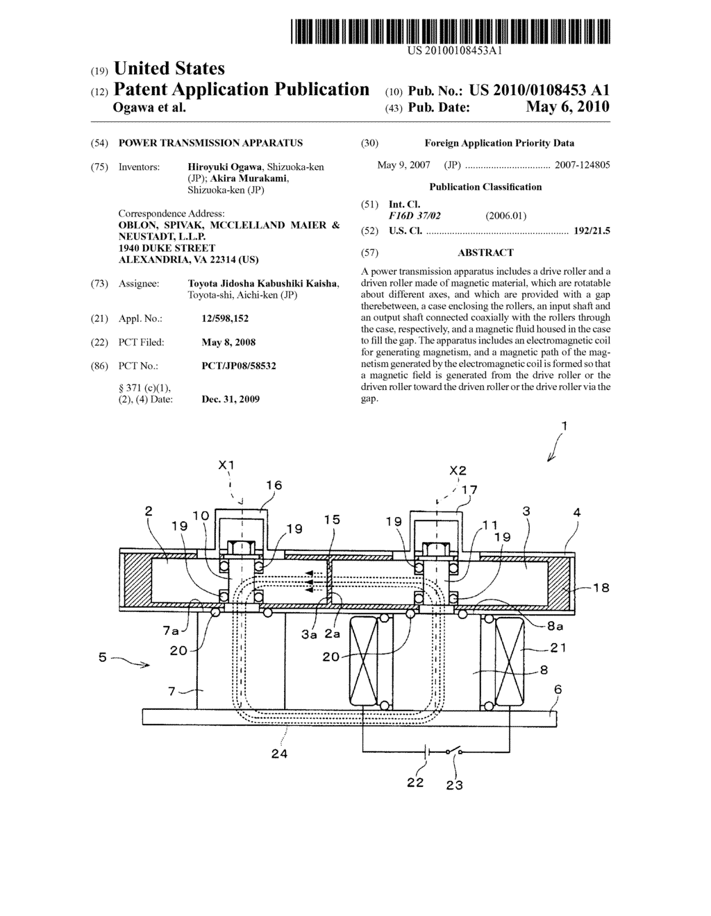 POWER TRANSMISSION APPARATUS - diagram, schematic, and image 01