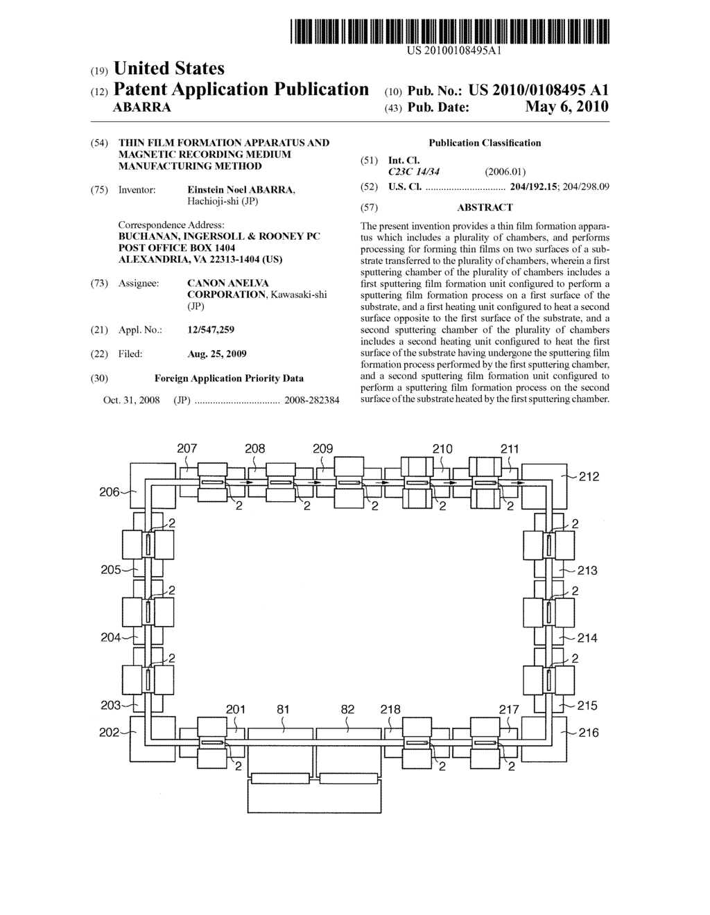 THIN FILM FORMATION APPARATUS AND MAGNETIC RECORDING MEDIUM MANUFACTURING METHOD - diagram, schematic, and image 01