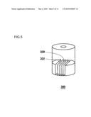 WATER TREATMENT APPARATUS diagram and image