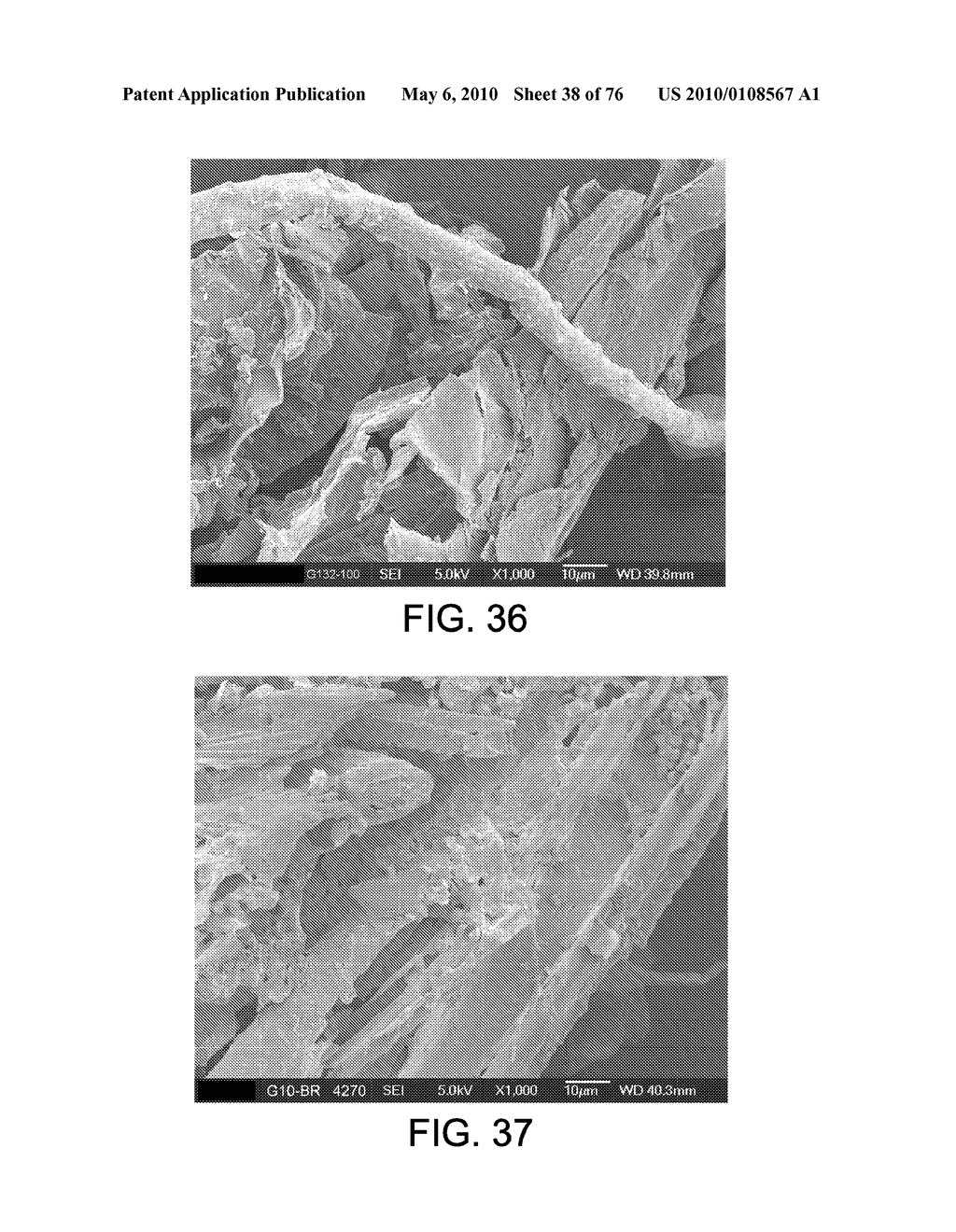 PROCESSING BIOMASS AND PETROLEUM CONTAINING MATERIALS - diagram, schematic, and image 39