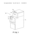 Banknote handling apparatus diagram and image