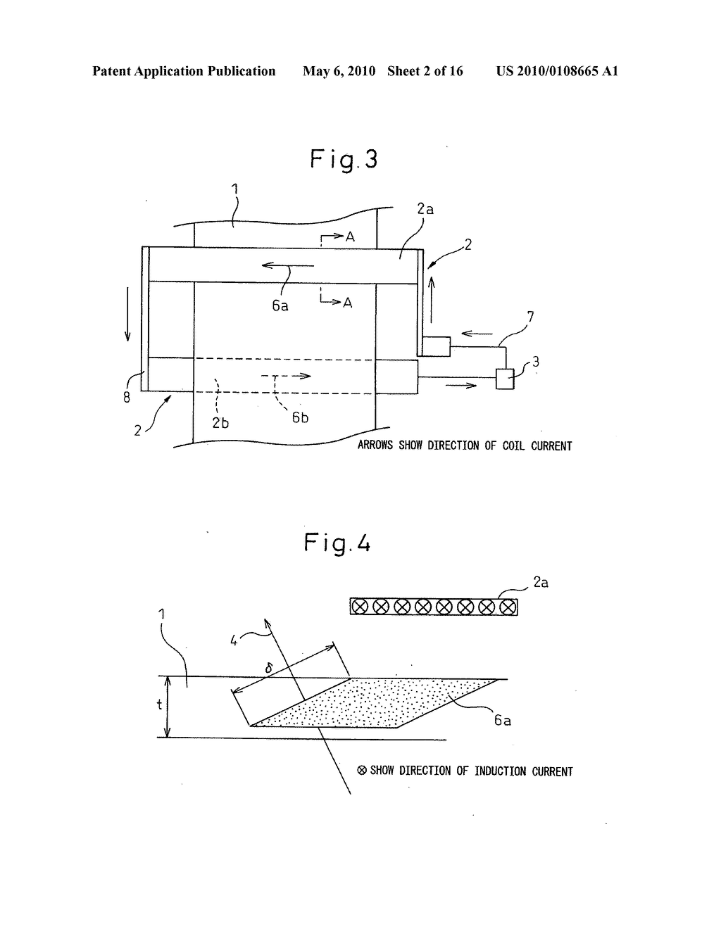INDUCTION HEATING SYSTEM AND INDUCTION HEATING METHOD OF METAL PLATE - diagram, schematic, and image 03