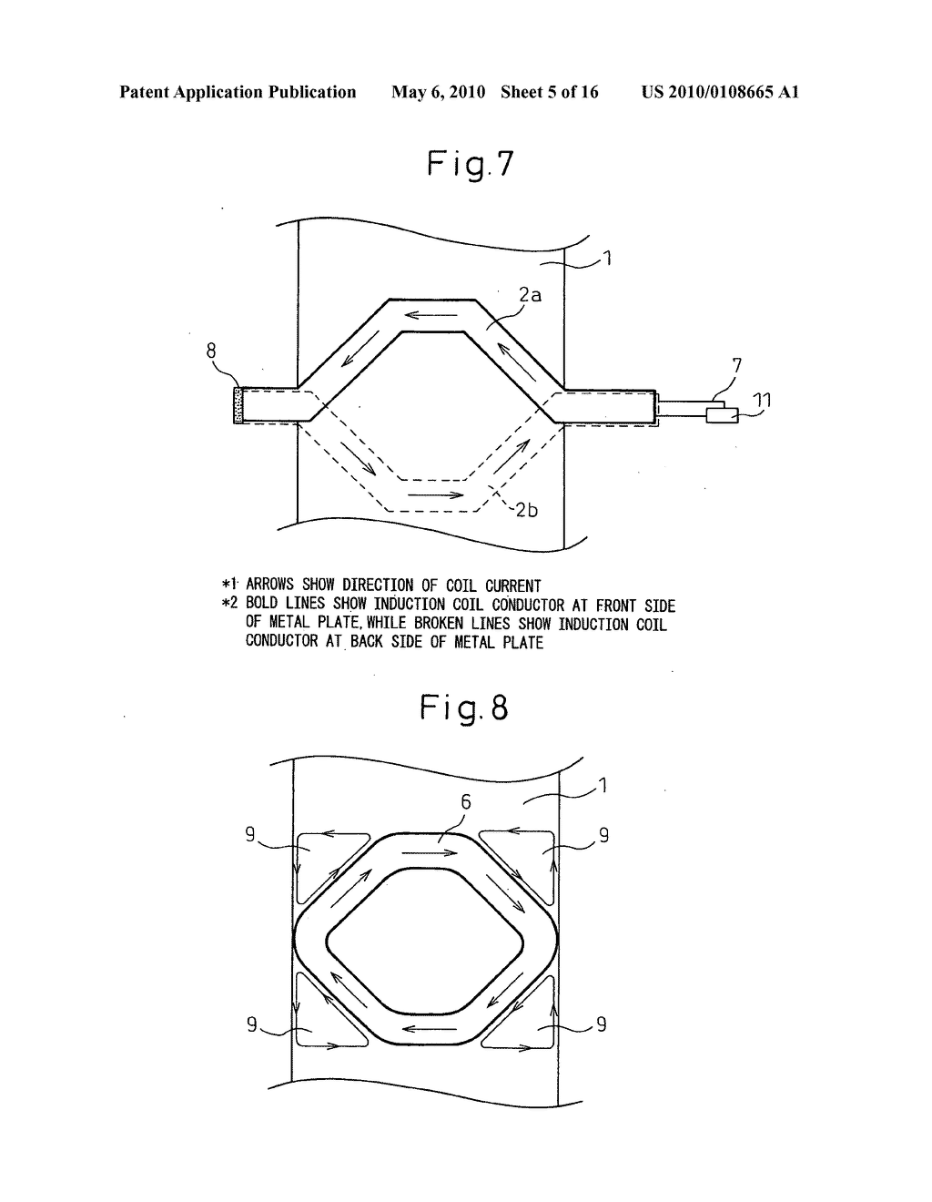 INDUCTION HEATING SYSTEM AND INDUCTION HEATING METHOD OF METAL PLATE - diagram, schematic, and image 06