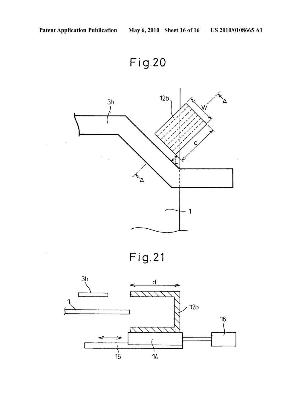 INDUCTION HEATING SYSTEM AND INDUCTION HEATING METHOD OF METAL PLATE - diagram, schematic, and image 17