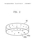 PELLET FOR SPECTROMETRY, PROCESS FOR PRODUCING THE PELLET, AND METHOD FOR SPECTROMETRY USING THE PELLET diagram and image