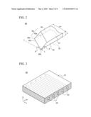 METHOD OF MANUFACTURING OPTICAL WAVEGUIDE diagram and image