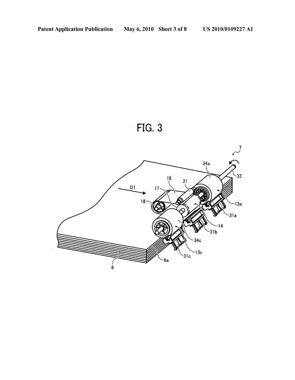 Sheet supplier and image forming apparatus incorporating same - diagram, schematic, and image 04