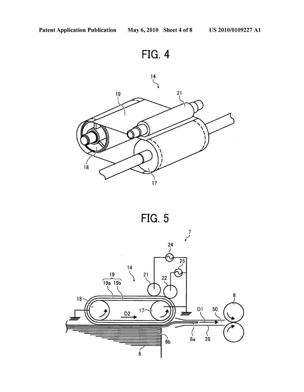 Sheet supplier and image forming apparatus incorporating same - diagram, schematic, and image 05