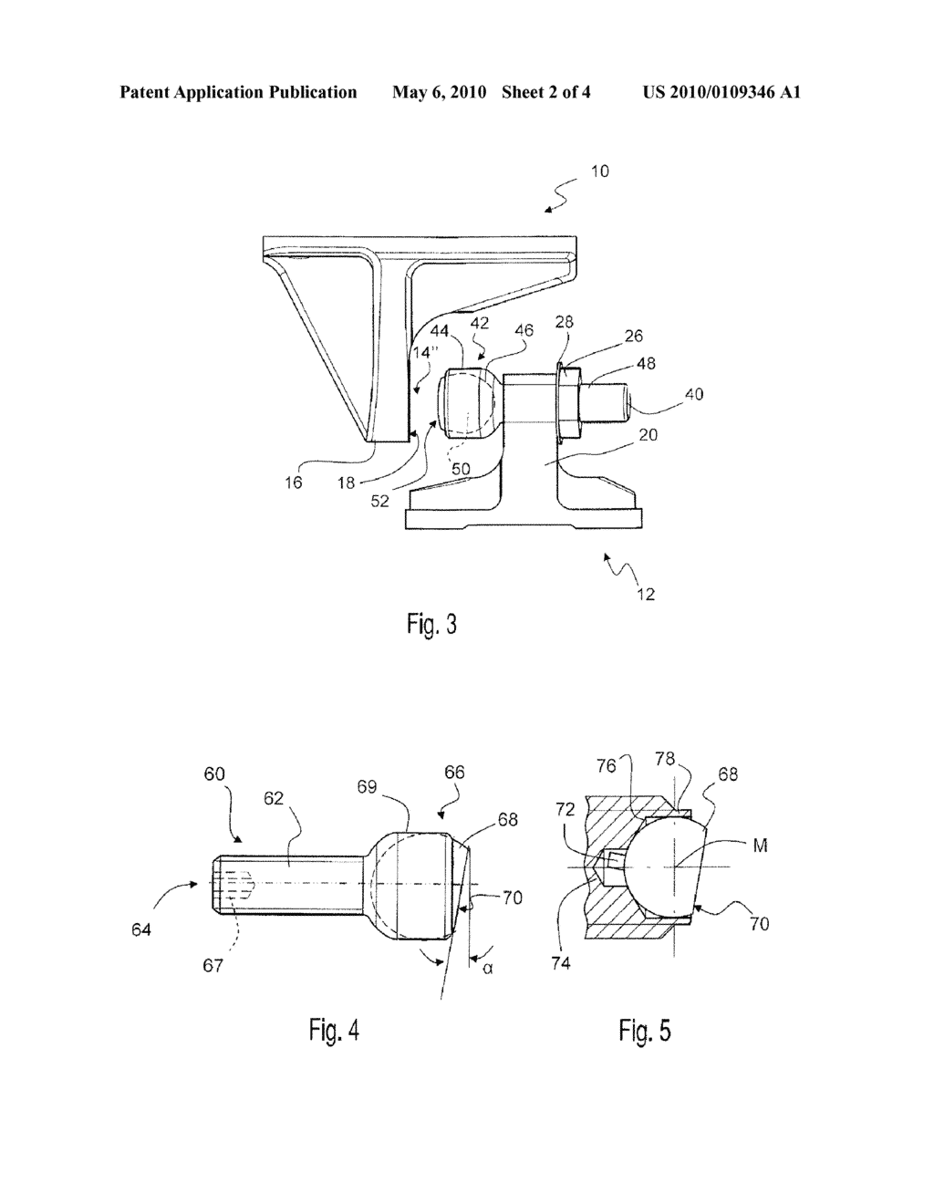 Stop armature for aircraft doors - diagram, schematic, and image 03