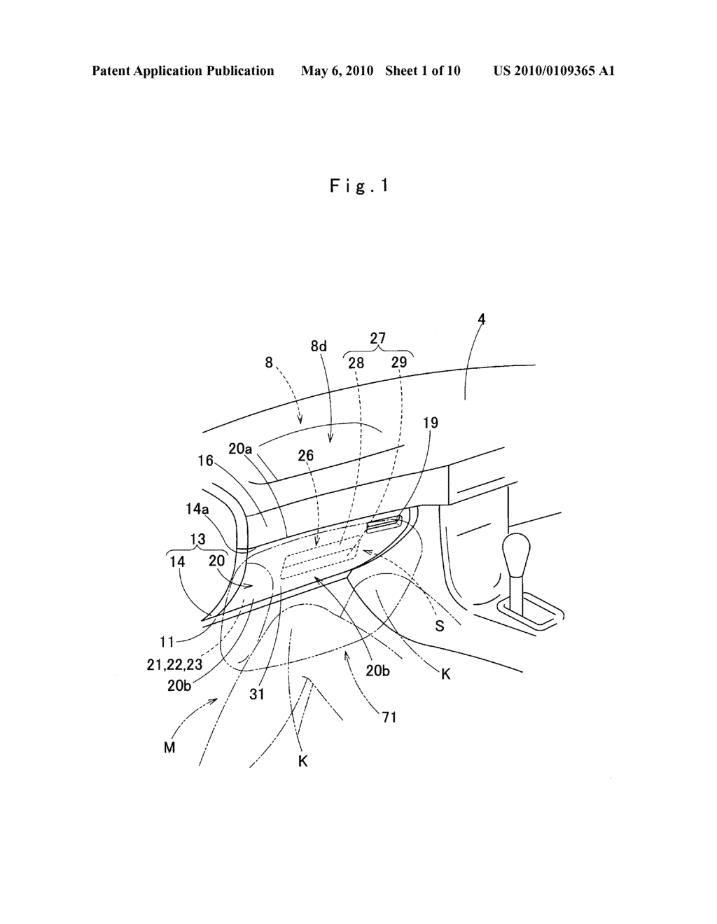 GLOVE BOX DOOR - diagram, schematic, and image 02