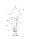 LIGHT GENERATING UNIT diagram and image