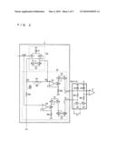 POWER SUPPLY APPARATUS diagram and image