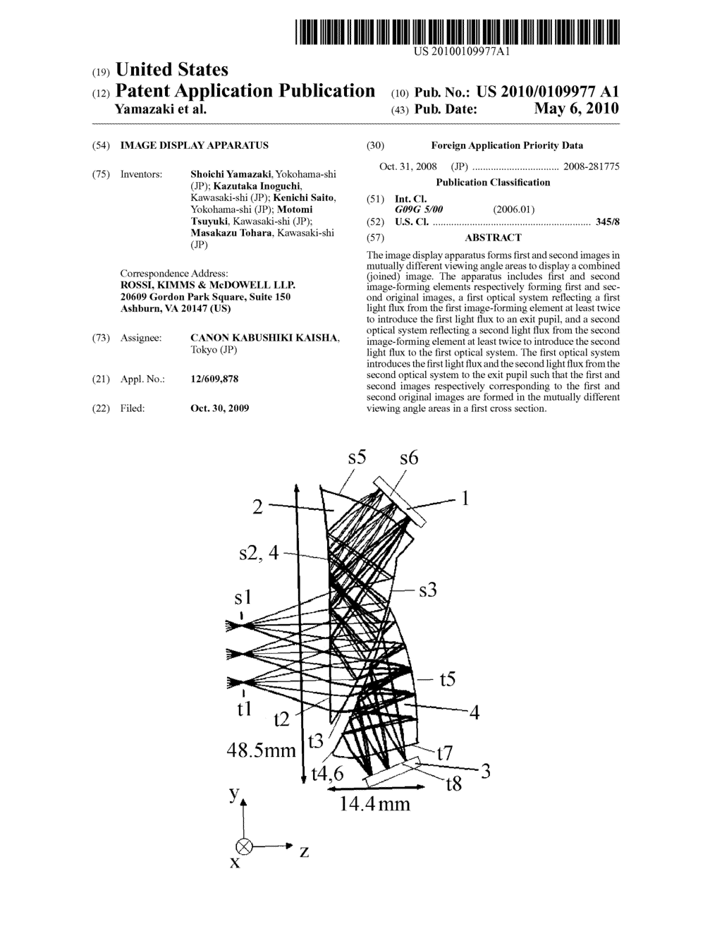 IMAGE DISPLAY APPARATUS - diagram, schematic, and image 01