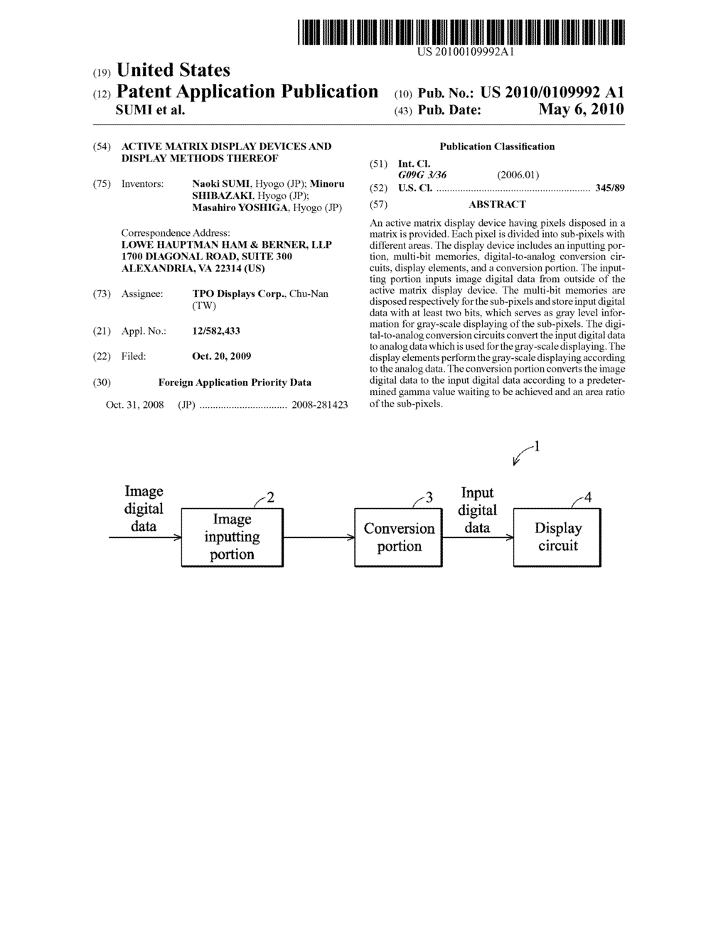 ACTIVE MATRIX DISPLAY DEVICES AND DISPLAY METHODS THEREOF - diagram, schematic, and image 01