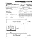 Apparatus and method for inputting characters in computing device with touchscreen diagram and image