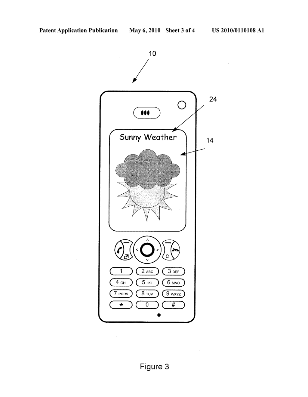 METHOD AND DEVICE FOR OPTIMIZING AN IMAGE DISPLAYED ON A SCREEN - diagram, schematic, and image 04