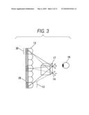 THREE-DIMENSIONAL IMAGE COMMUNICATION TERMINAL diagram and image