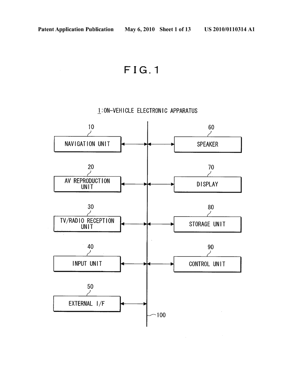 On-Vehicle Electronic Apparatus, Movie Reproduction Method, and Movie Reproduction Program - diagram, schematic, and image 02