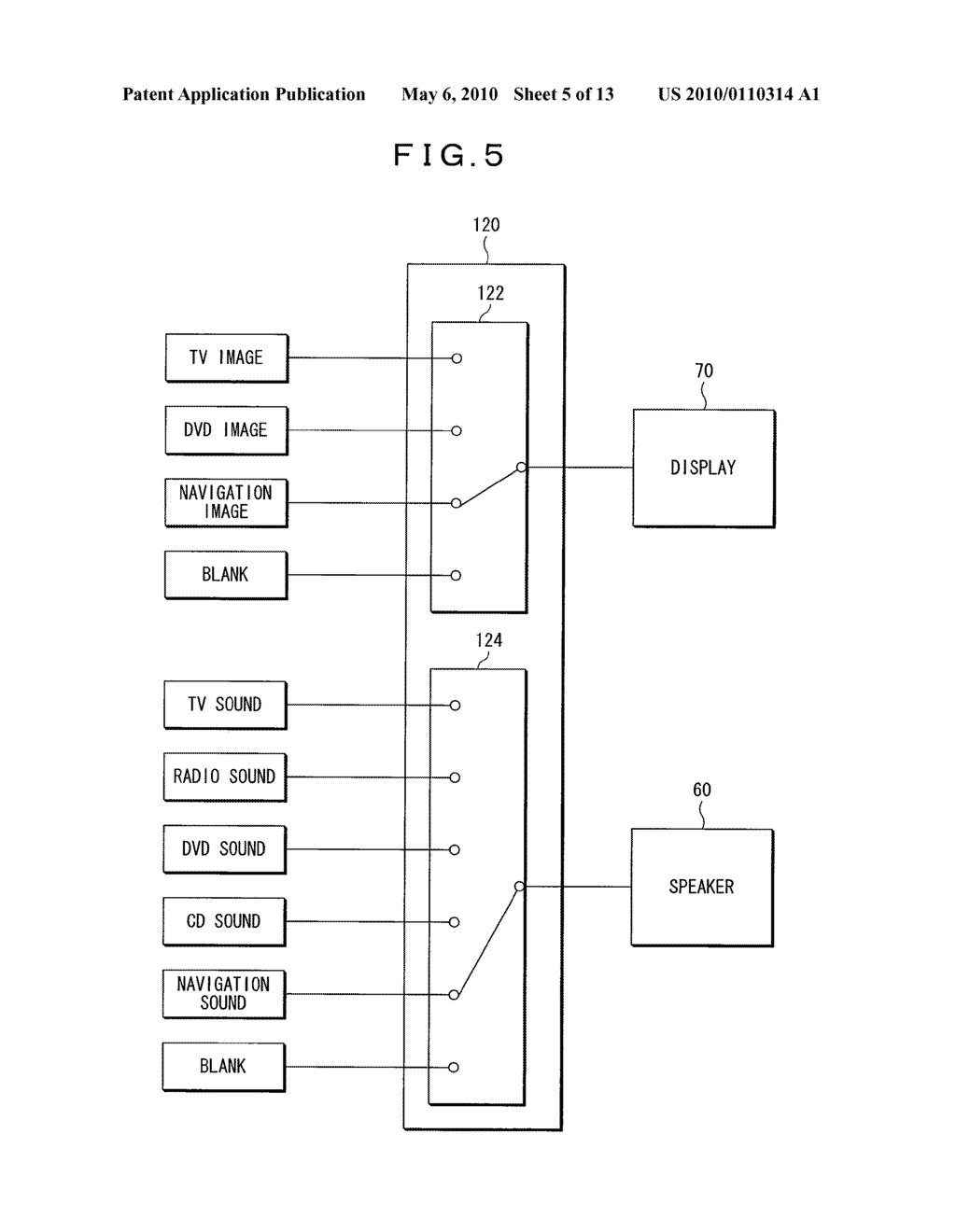 On-Vehicle Electronic Apparatus, Movie Reproduction Method, and Movie Reproduction Program - diagram, schematic, and image 06