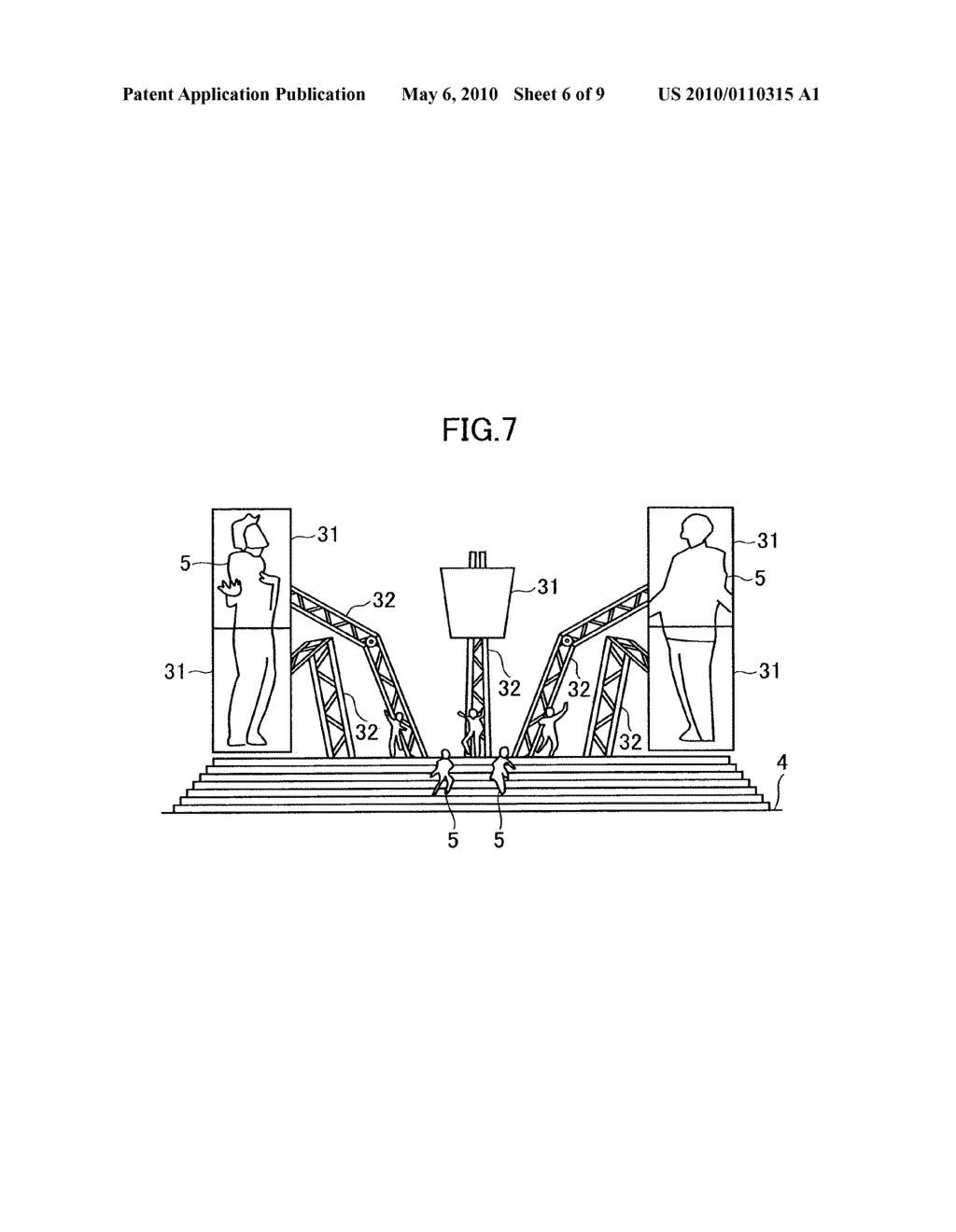Stage apparatus and control method for stage apparatus - diagram, schematic, and image 07