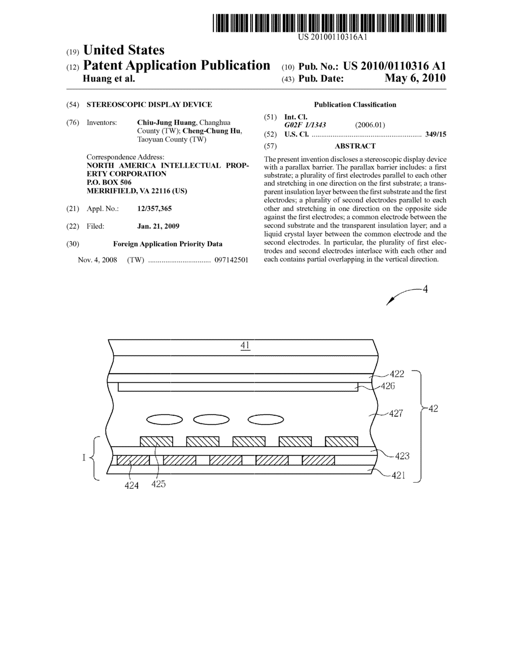 Stereoscopic display device - diagram, schematic, and image 01