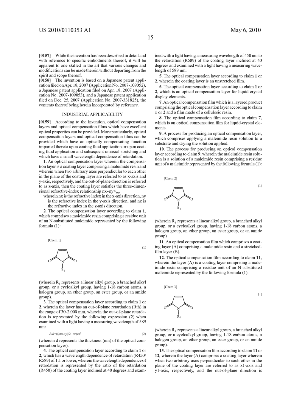 OPTICAL COMPENSATION LAYER, OPTICAL COMPENSATION FILM, AND PROCESSES FOR PRODUCING THESE - diagram, schematic, and image 16