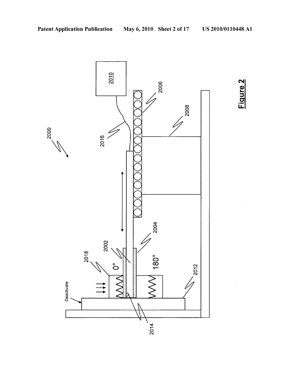 Internal inspection system and method - diagram, schematic, and image 03